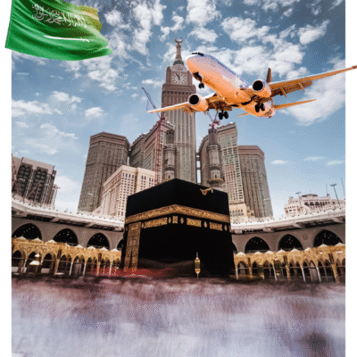 السعوديه
