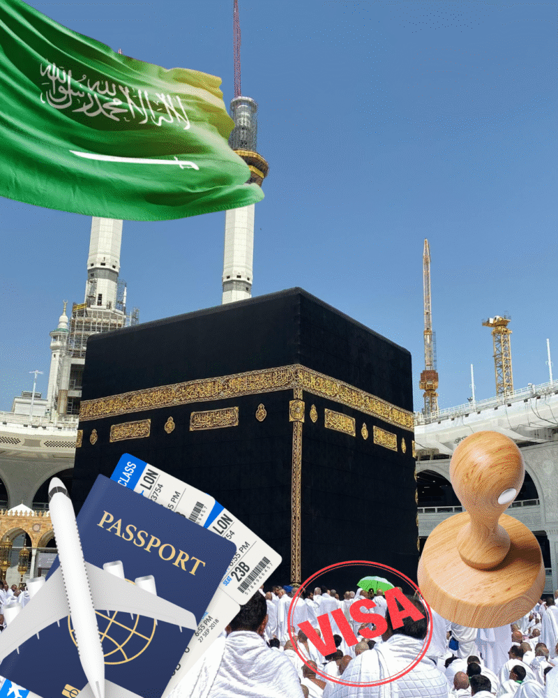 تأشيرات السعودية